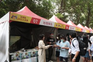 2021文學院open house_02