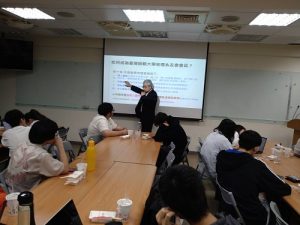1140507師生座談會照片01