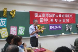 114系友回娘家04
