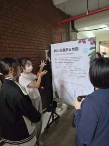 113-2環境學程發表會06