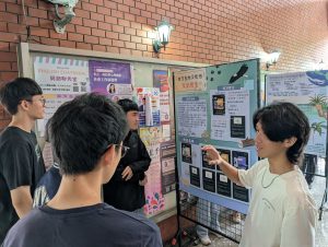113-2環境學程發表會