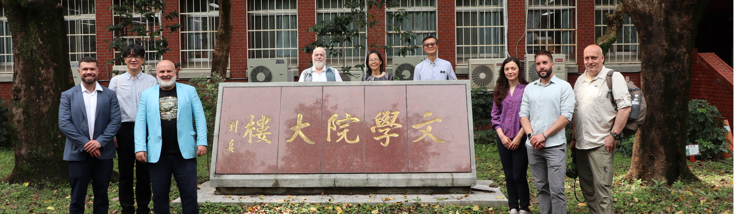 20260409索菲亞大學來訪