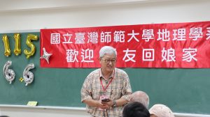 115系友回娘家02