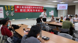 115系友回娘家04