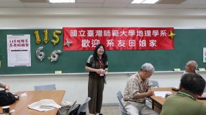 115系友回娘家08